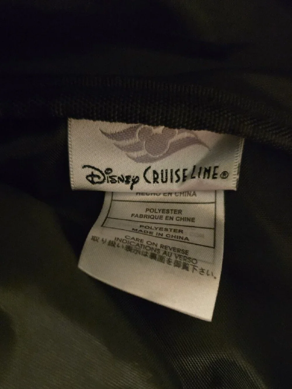 Disney Cruise Line Duffel Bag - Black with Yellow & Red Accents NWOT